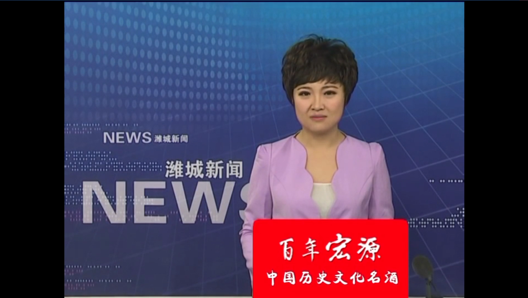 潍城新闻-潍坊z6尊龙官方网站拖拉机有限公司